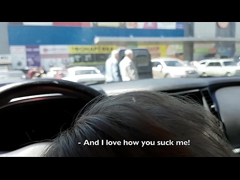 ❤️ Saug direkt op der Parkplaz ausserhalb vum Supermarché ❌ Anal Porno bei eis
